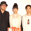 細田守監督、宮崎あおい、染谷将太／『バケモノの子』大ヒット御礼舞台挨拶