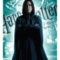 『ハリー・ポッターと謎のプリンス』 -(C) 2008 Warner Bros. Ent. Harry Potter Publishing Rights (C) J.K.R. Harry Potter characters, names and related indicia are trademarks of and (C) Warner Bros. Ent.  All Rights Reserved.