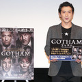 尾上松也／「GOTHAM／ゴッサム」PRイベント