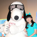 芦田愛菜／『I LOVE スヌーピー THE PEANUTS MOVIE』イベント