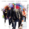 『キングスマン』ポスターKADOKAWA   (C)2015 Twentieth Century Fox Film Corporation