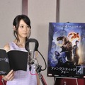 実写映画の吹き替えに初挑戦する堀北真希『ファンタスティック・フォー』