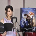 実写映画の吹き替えに初挑戦する堀北真希『ファンタスティック・フォー』