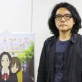 『花とアリス殺人事件』岩井俊二監督