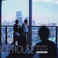 「TERRACE HOUSE BOYS & GIRLS IN THE CITY」(C)フジテレビ／イーストエンタテインメント