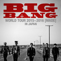 （拡大）「BIGBANG WORLD TOUR 2015～2016 」ツアービジュアル