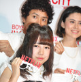 「TERRACE HOUSE BOYS ＆ GIRLS IN THE CITY」イベント