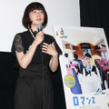タナダユキ監督／『ロマンス』初日舞台挨拶