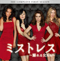 「ミストレス～溺れる女たち～」 (C) 2015 ABC Studios.
