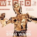 『WIRED』VOL.18でスター・ウォーズ特集
