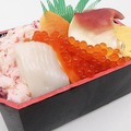 苫小牧食堂『かに・北寄弁当』通常864円が390円に