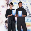 水川あさみ＆成宮寛貴／『ＰＡＮ ～ネバーランド、夢のはじまり～』日本語版公開アフレコ