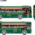 シャトルバスは、外から見ると乗客が魔女やコウモリに変身する楽しいハロウィン仕様に！