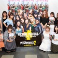 「lafarfa」読モ集結／『ピッチ・パーフェクト2』試写会