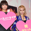 多部未華子、加藤ミリヤ／『ピース オブ ケイク』ヒット御礼舞台挨拶