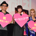 田口トモロヲ監督、多部未華子、加藤ミリヤ／『ピース オブ ケイク』ヒット御礼舞台挨拶