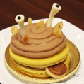 「カネゴンケーキ（750円）」