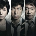 西島秀俊主演『劇場版MOZU』完成！ ドラマ総集編ほか“MOZUプロジェクト”始動・画像