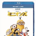 『ミニオンズ』興行収入50億円突破！Blu-ray＆DVDも発売決定・画像