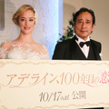 ローレン・マイコラス、ルー大柴／『アデライン、100年目の恋』公開直前イベント