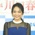 川口春奈／2016年カレンダー発売記念イベント