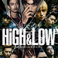 （拡大）「HiGH＆LOW」第一弾ビジュアル-(C)HiGH&LOW製作委員会