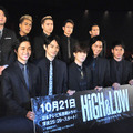 「HiGH＆LOW ～THE STORY OF S.W.O.R.D～」第1話完成披露