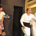 藤田ニコル、お笑いコンビ「トレンディエンジェル」／『ヴィジット』公開前イベント