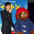 松坂桃李／『パディントン』公開アフレコ