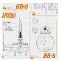 大塚家具『スター・ウォーズ』デザイン商品を期間限定で展示・販売