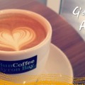 オーストラリア本場のコーヒーを味わえる「バン コーヒー」市ヶ谷・画像
