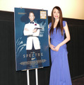 栗山千明／『007 スペクター』特別試写会