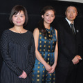真梨幸子、尾野真千子、村上正典／「フジコ」完成披露試写会