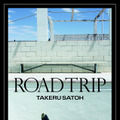 佐藤めくる「ROAD TRIP」（卓上カレンダー）