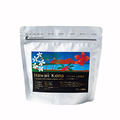 ハワイコナ 山岸農園（100g 税込2,139円、200g 税込4,277円）／キャピタルコーヒー 須賀裕之氏
