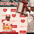 加藤さんがデザインした「2015 Kid's Dream Cake」が初公開