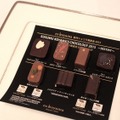 イベント参加者に振る舞われた、試食用の新作ショコラ