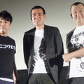 『蟹工船』試写会の舞台挨拶に登場したSABU監督（中央）とTKO