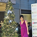 藤原紀香／「GINZA ILLUMINATION ヒカリミチ2015」点灯式