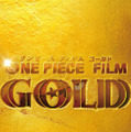 劇場版『ONE PIECE』13作目は“ゴールド”に！光輝くビジュアル解禁・画像