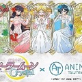 Tカードに「美少女戦士セーラームーンCrystal」　第3期制作記念で登場　