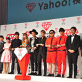 「Yahoo！検索大賞 2015」授賞式