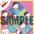 「おそ松さん」が原宿のクレープ専門店とコラボ　1月22日から9日間