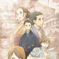 テーマは“アニメ×落語×声優”！「昭和元禄落語心中」イベント開催決定　・画像