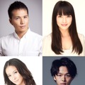 市原隼人＆臼田あさ美＆中村倫也＆陽月華／「ドラマW 双葉荘の友人」