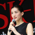 綾瀬はるか／「SK-II」キャンペーンイベント「運命を、変えよう。 ～SK-II CHANGE DESTINY FORUM～」