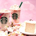 スタバ、日本オリジナル“SAKURA”シリーズが登場！・画像