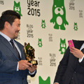 「BLOG of the year 2015」
