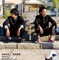 池松壮亮＆菅田将暉の“会話”映像解禁！『セトウツミ』ゆる～いポスタービジュアルも到着・画像