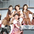 「AKB48 37thシングル選抜総選挙 <第1部>AKB48グループによるライブ」 (C)AKS